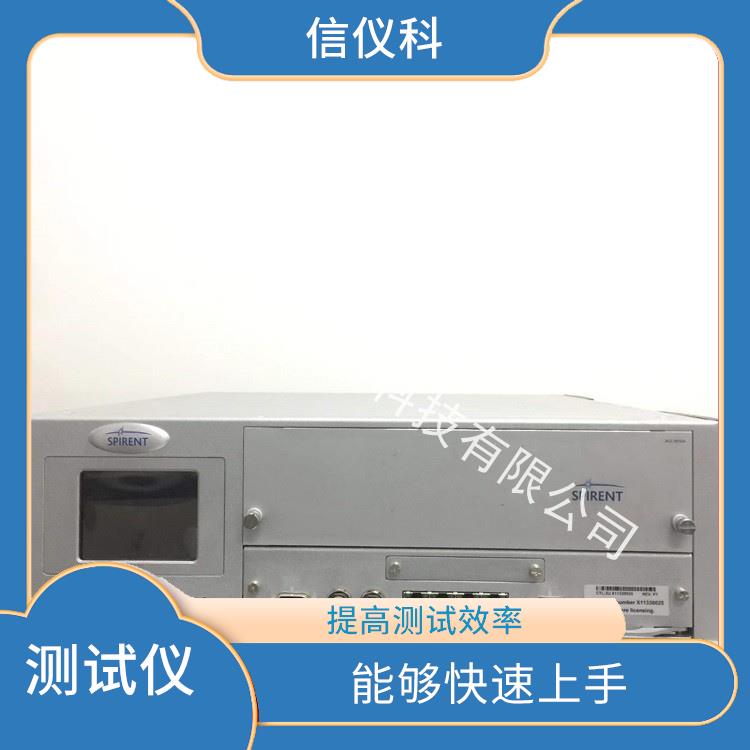 淮安IP协议分析仪Spirent思博伦SPT-3U 用户界面友好 高速数据传输