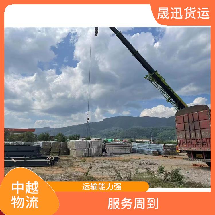 中国至越南超限运输 信息化程度高 业务范围广