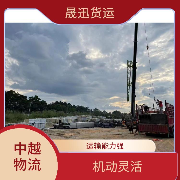 友谊关越南友谊关吊装业务电话 适应性强 零担货物上门取货
