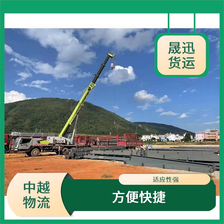 友谊关越南河口报关业务电话 机动灵活 信息化程度高
