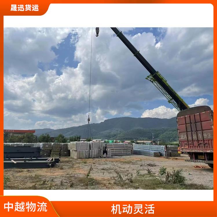 中国至越南陆运公司 覆盖面广 方便快捷 可靠性好