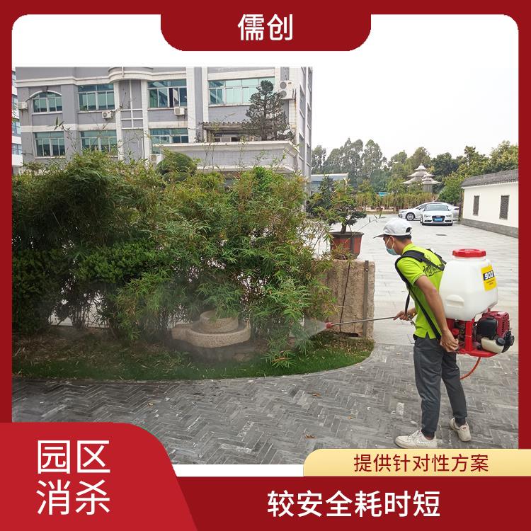 的消杀公司 欢迎电话咨询 价格优惠