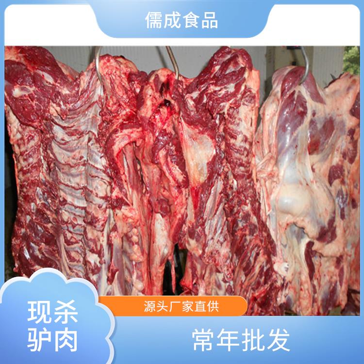 生驴肉 吉林批发驴肉 供货商