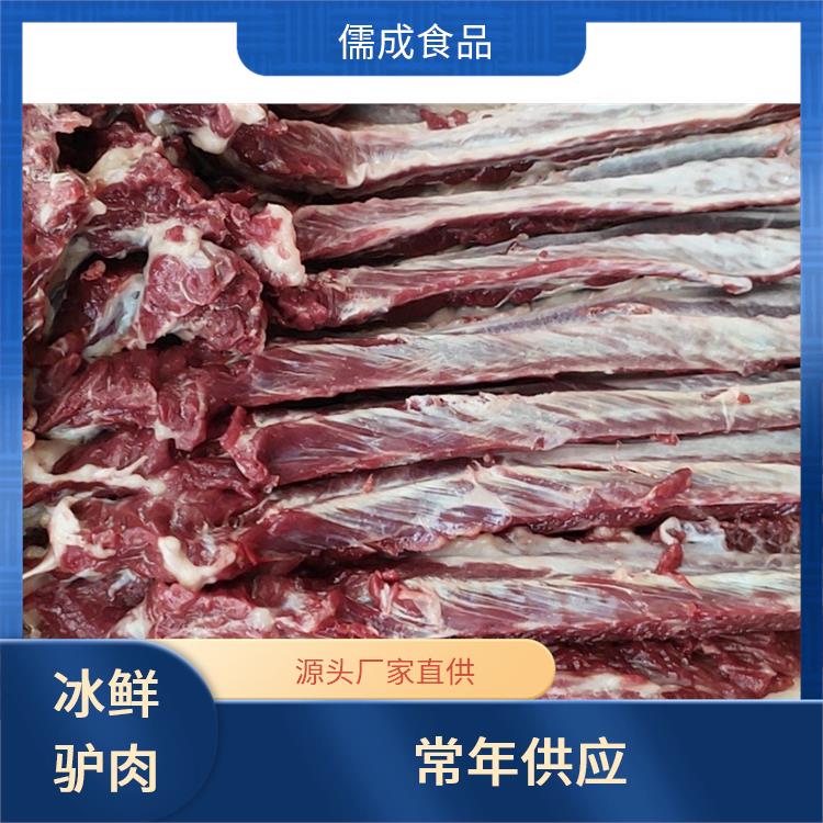 生驴肉 吉林批发驴肉 供货商