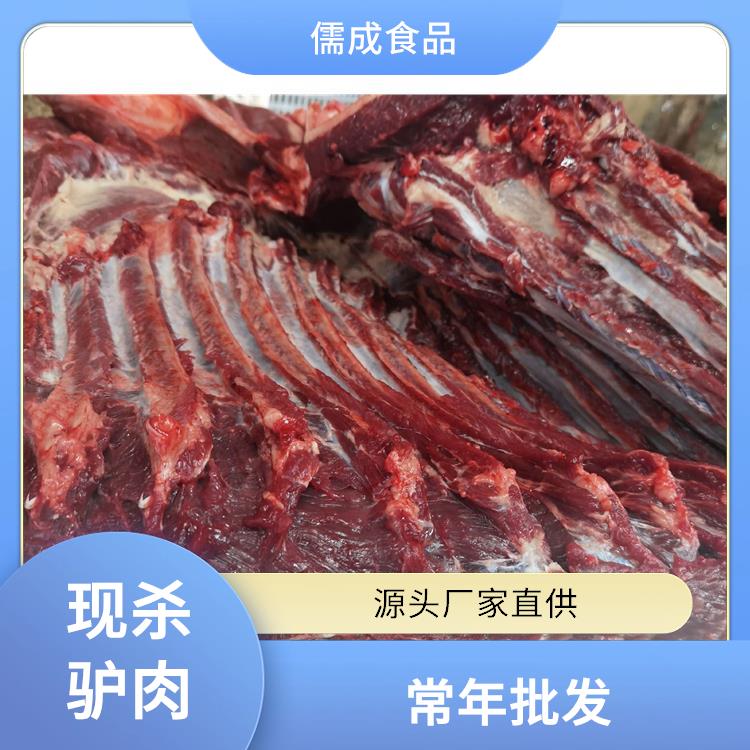 新鲜驴肉 湛江批发生驴肉 供应点