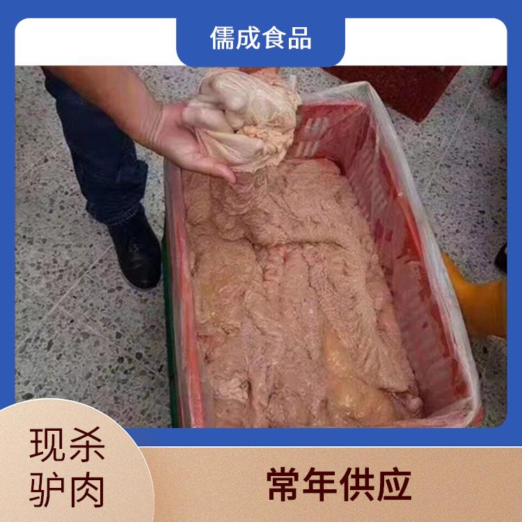 现杀毛驴肉 临夏供应鲜驴肉 生产厂家