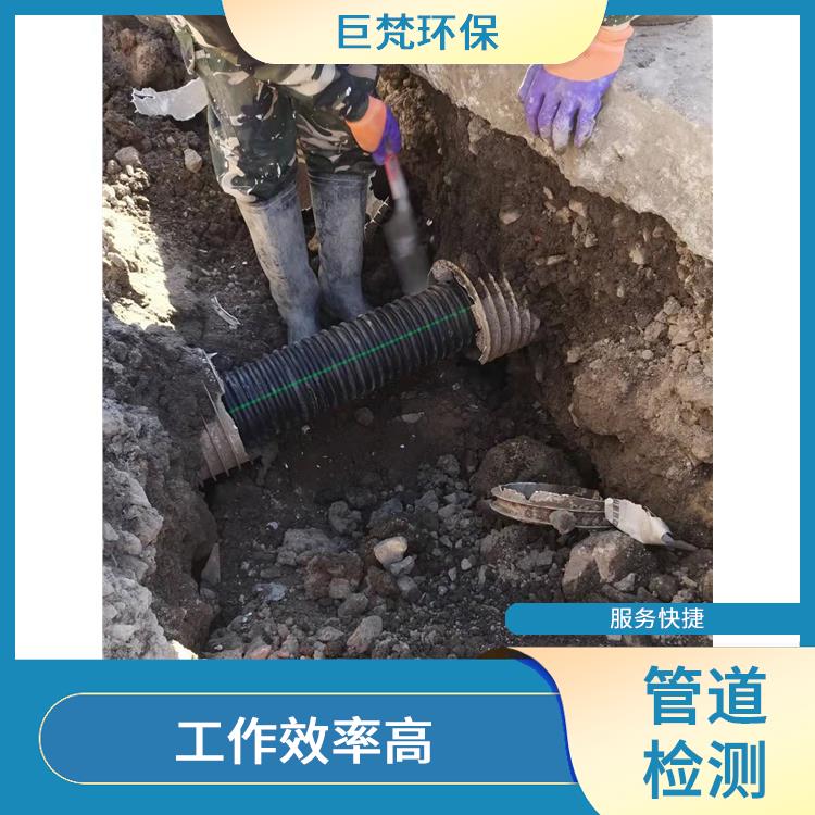 上海管道局部修复公司 管道闸阀安装 施工速度快