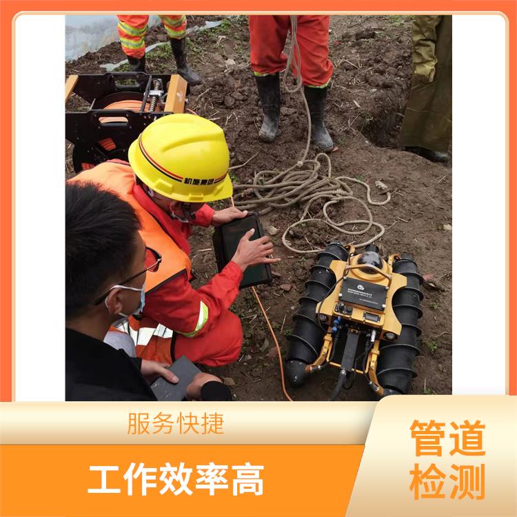 上海专业疏通下水道电话 下水道清淤 收费合理