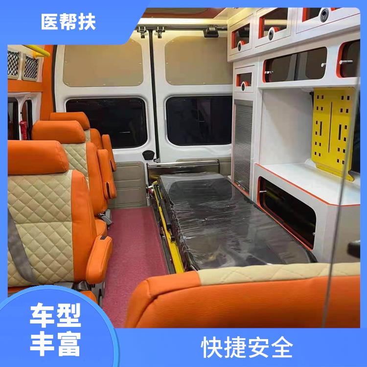 北京嬰兒急救車出租費(fèi)用 服務(wù)周到 實(shí)用性較大