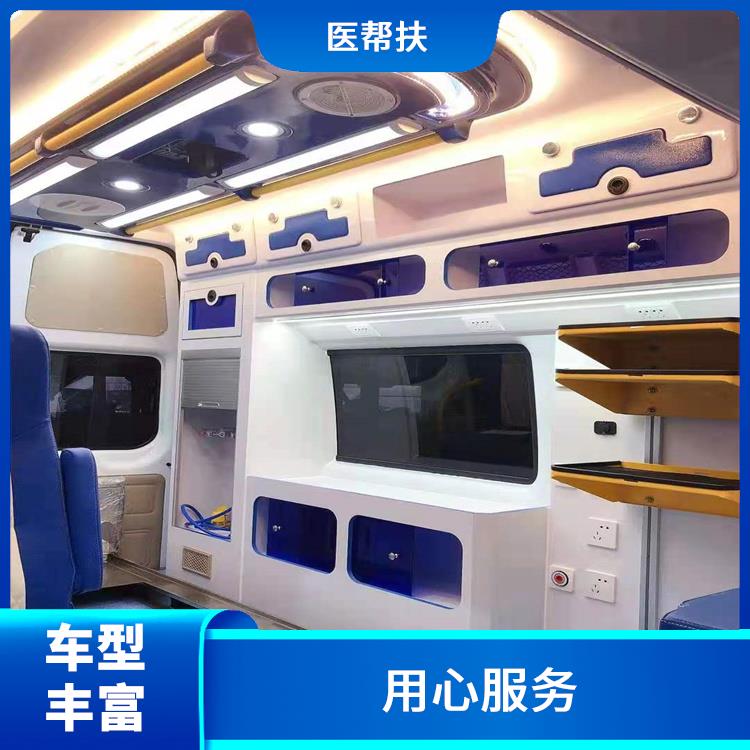 北京活動(dòng)運(yùn)動(dòng)**車租賃 往返接送服務(wù) 用心服務(wù)
