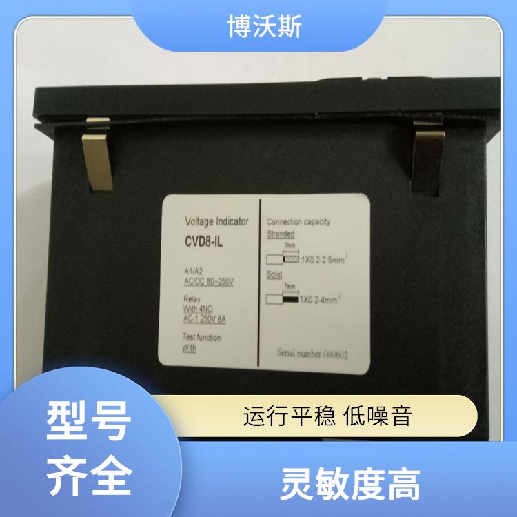 高压带电显示器 CVD3-IL-DP 随时对显示器功能是否正常进行检查.