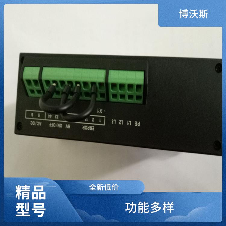高压带电显示器 CVD7-IL-WP1-AD+CVD7-IX-WP1 用于防止电气误操作的设备