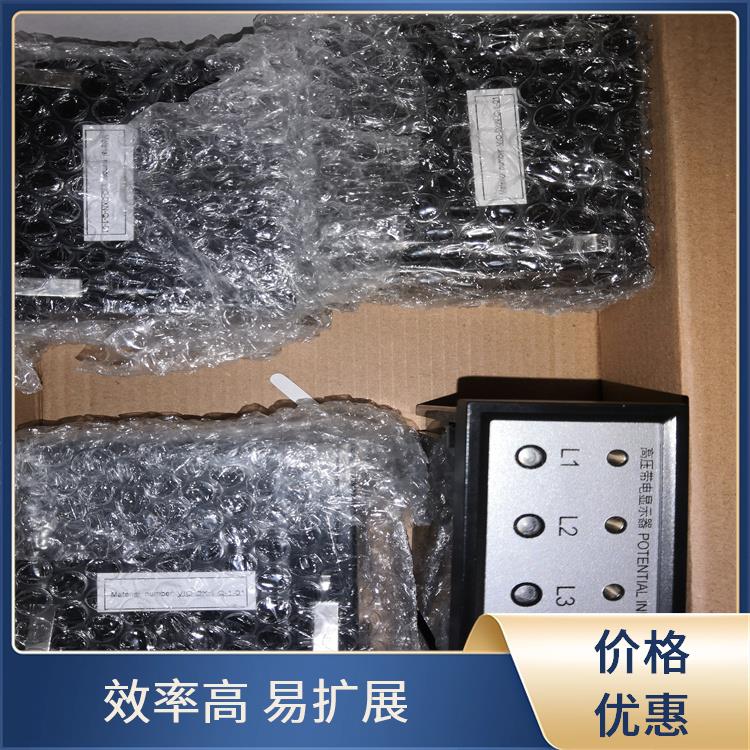 高壓帶電指示器 CVD2-IL已經(jīng)升級升CVD3-IL 工作電壓范圍寬