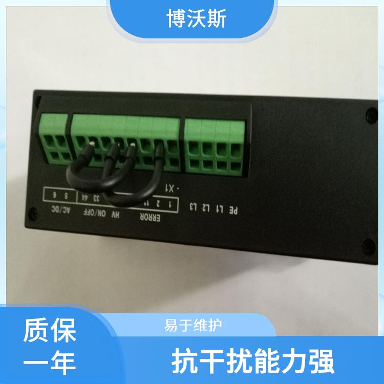 电压指示器 CVD2-IL 带有测试孔.进行外部验电和核相测试
