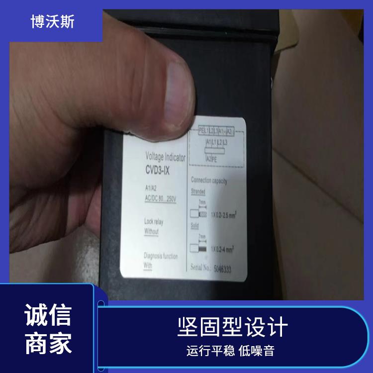 电压指示器 CVD2-IL 带有测试孔.进行外部验电和核相测试