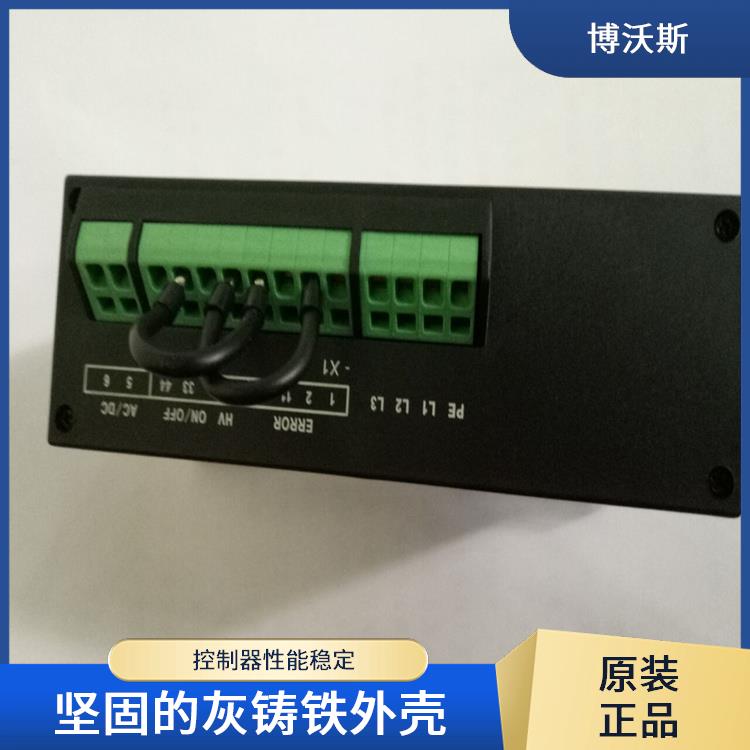 高压带电指示器 CVD8-IL-SF 随时对显示器功能是否正常进行检查.