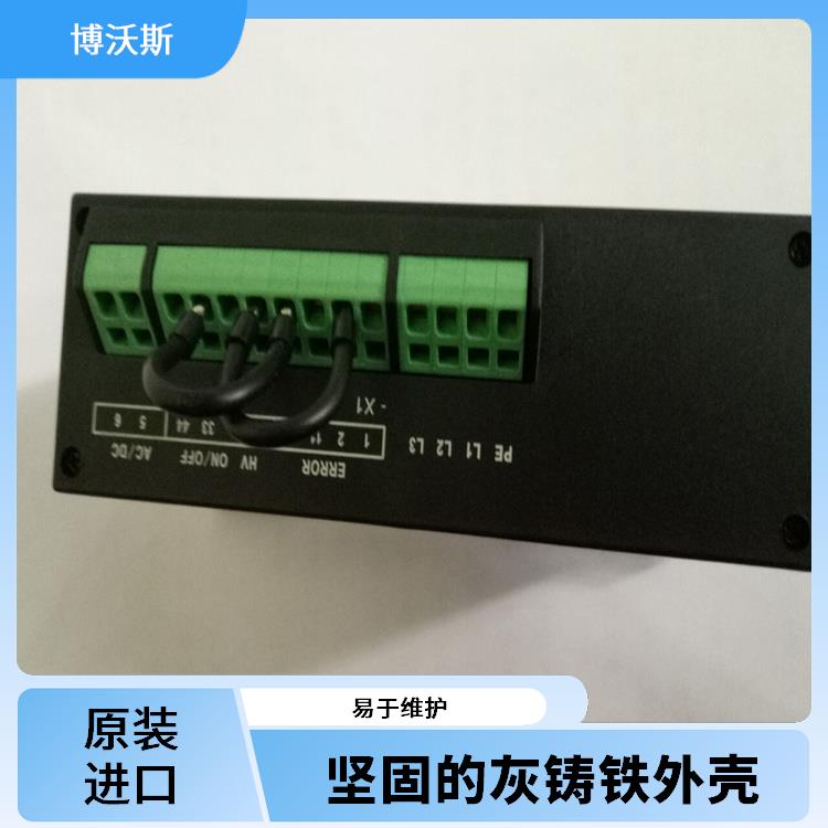 高压带电指示器 CVD3-IL 用于防止电气误操作的设备