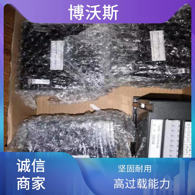 高壓帶電指示器 CVD3-IL-C2 應(yīng)用于變電站