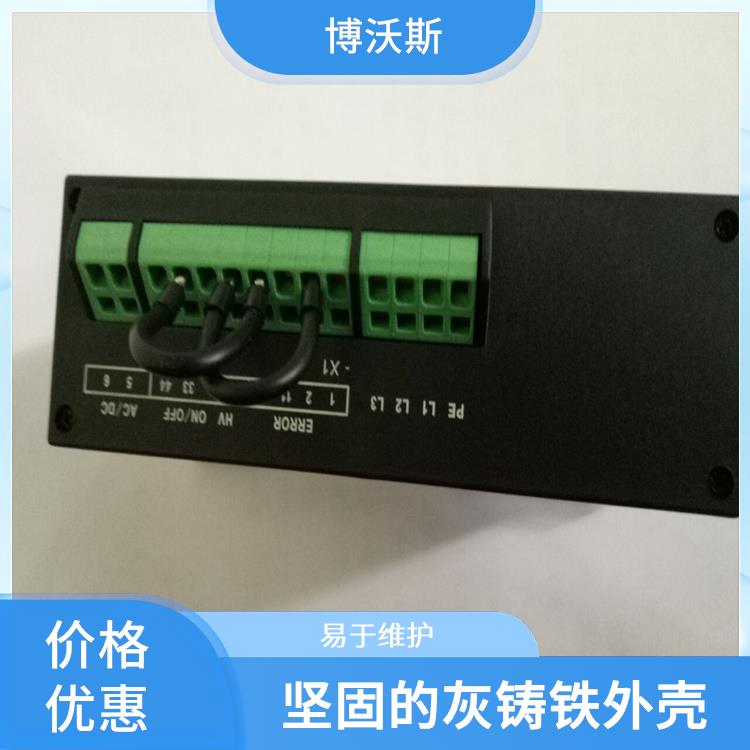 高壓帶電指示器 CVD3-IL-C2 應用于變電站