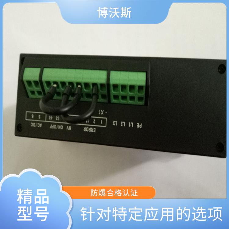 高压带电显示器 CVD8-IL 随时对显示器功能是否正常进行检查.