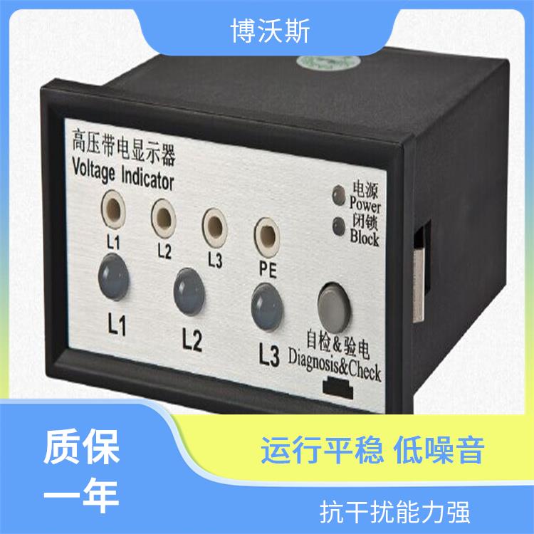 电压指示器 CVD3-IL-WP1-FO2 带有测试孔.进行外部验电和核相测试