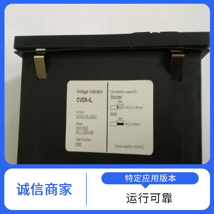 带电显示器 CVD3-IL-C2 电压AC/DC80-250V