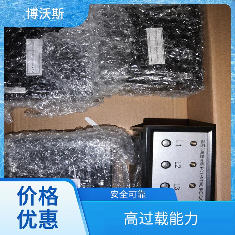 电压指示器 CVD8-IL 可模拟高压输入