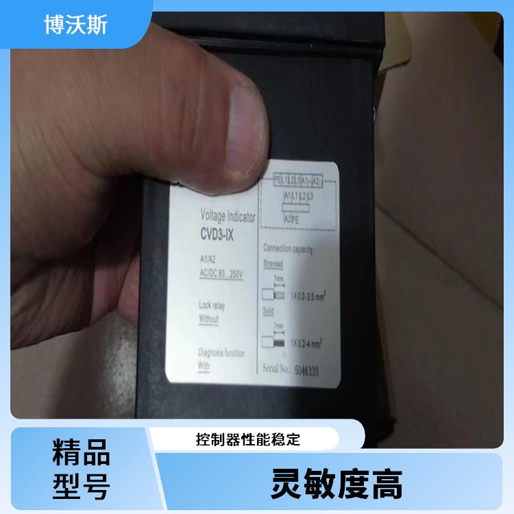 高压带电指示器 CVD3-IL-WP1-F02-Z2 应用于配电开关柜面板