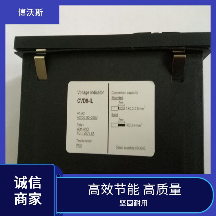 高壓帶電顯示器 CVD3-IL 隨時對顯示器功能是否正常進行檢查.