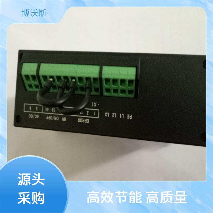 带电显示器 CVD3-IL-DP 配线CVD/PC-0.6