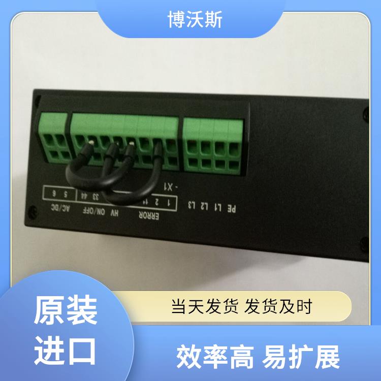 高压带电指示器 CVD3-IL-WP1-FO2 应用于电网