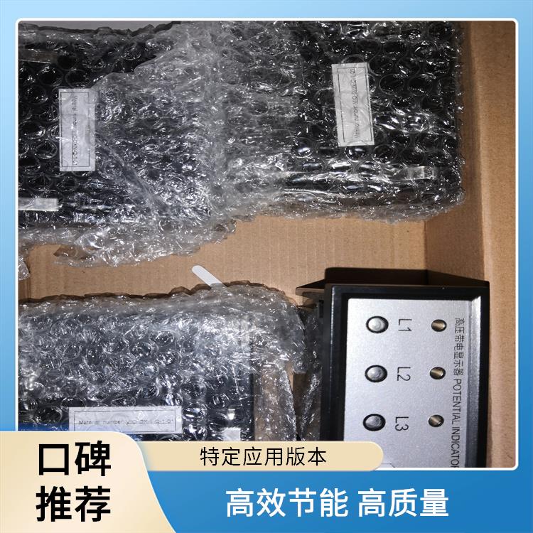 高压带电显示器 CVD3-IL-WP1-10PF-10kV-L-1.2m 应用于变电站
