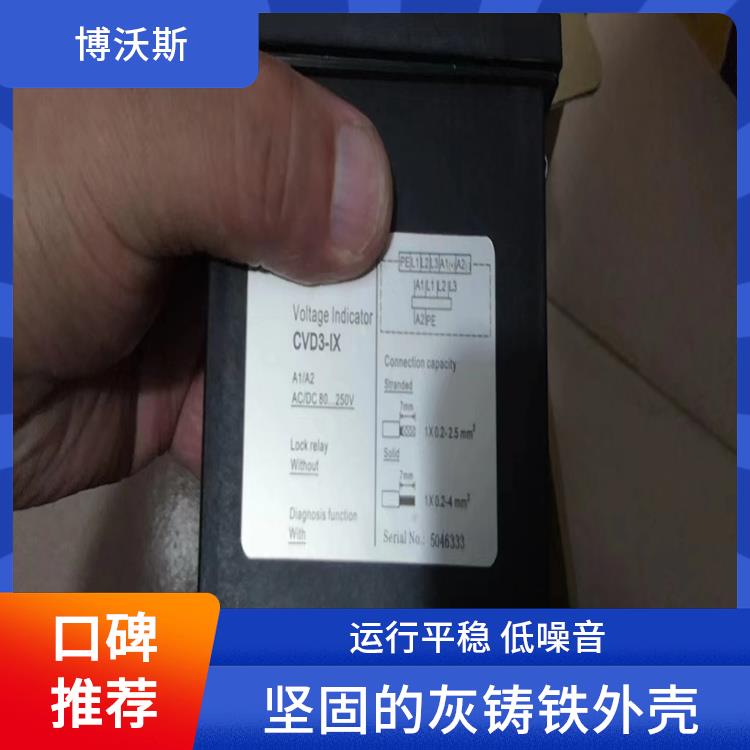 高压带电显示器 CVD2-IL 应用于配电开关柜面板