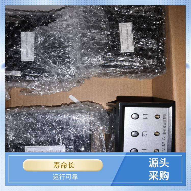 带电显示器 CVD7B-IL 电压AC/DC80-250V