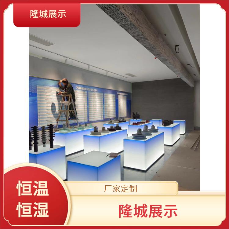 隆城展示 四川隆城博具博物馆展柜代理 手动开启