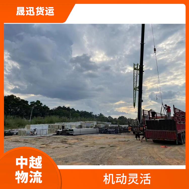 友谊关越南越南老街运输业务 时效稳定 运送效率高