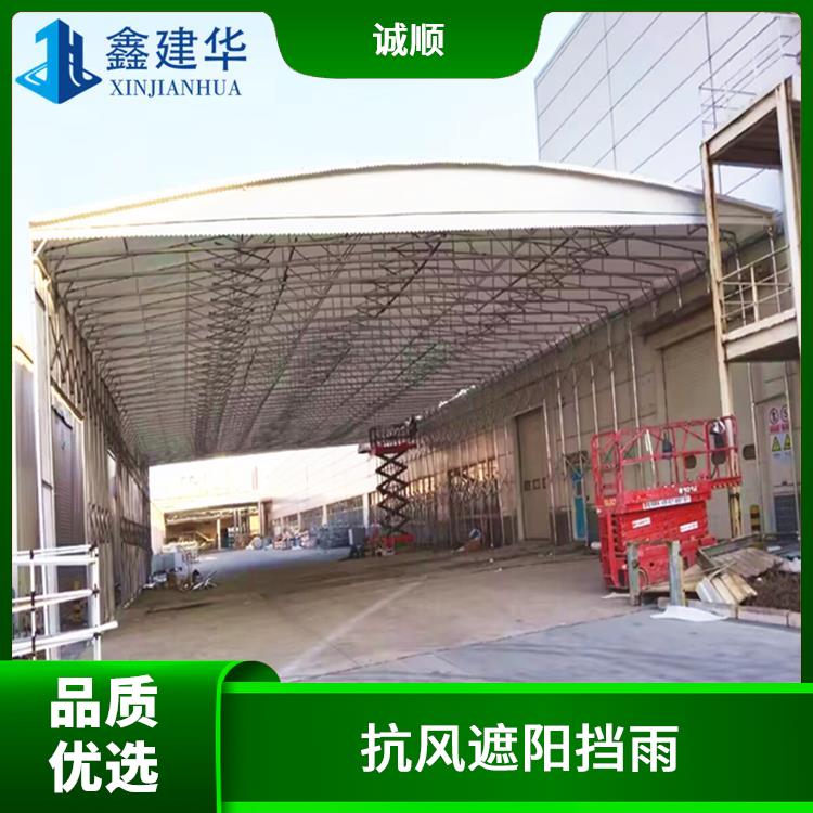 德州推拉式雨棚 可根据需求定制