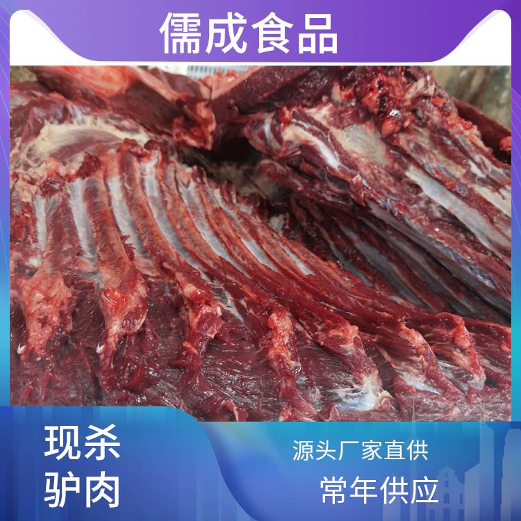 驴鞭 锦州批发生驴肉 厂家批发