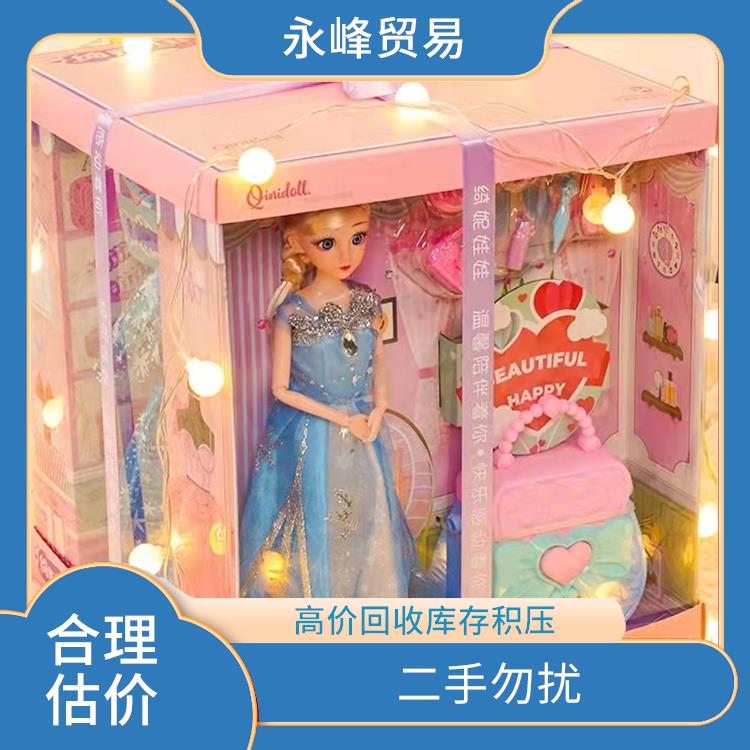 现场回收库存玩具电话 量大量小均可