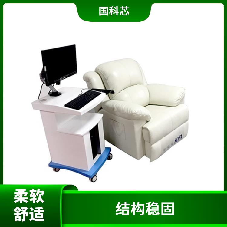 贵阳基础型音乐放松椅电话规格 耐水性好 方便自由选择坐 躺 卧