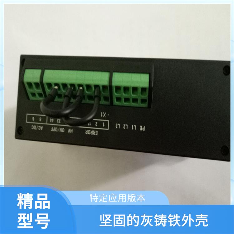 带电显示器 CVD8-IL 可模拟高压输入