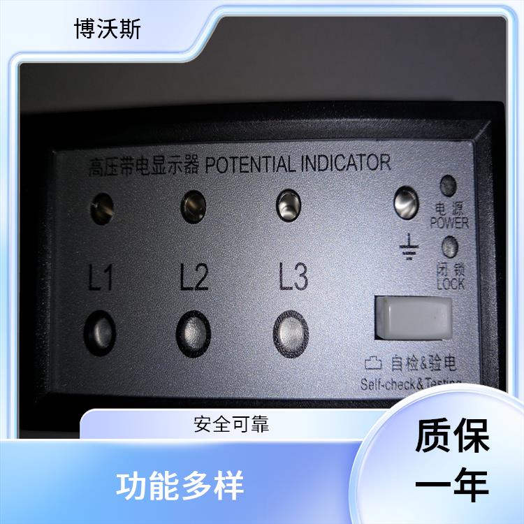 带电显示器 CVD7-IL 电容值7-12pf