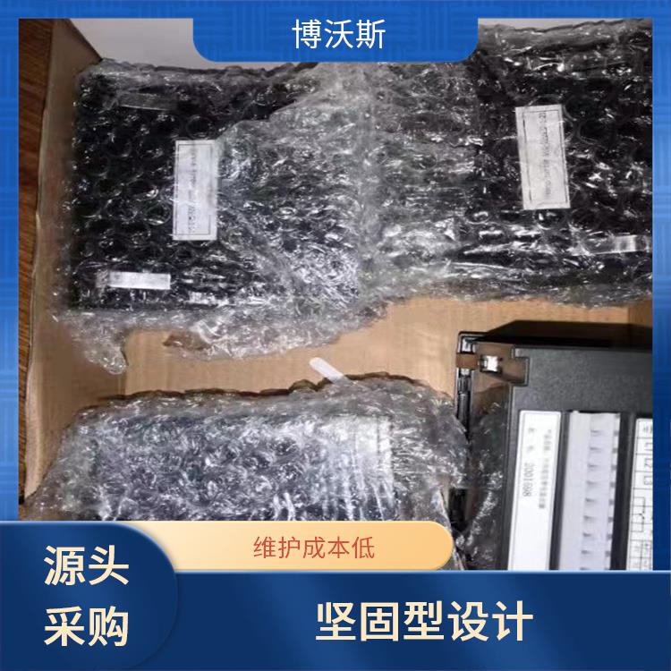 带电显示器 CVD7-IL 电容值7-12pf