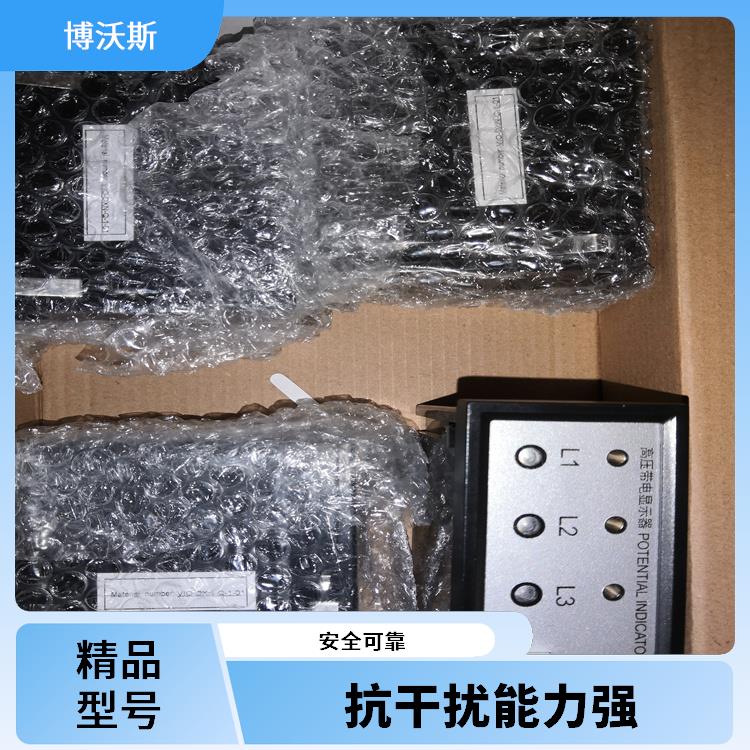 电压指示器 CVD8-IL-SF 配线CVD/PC-0.6
