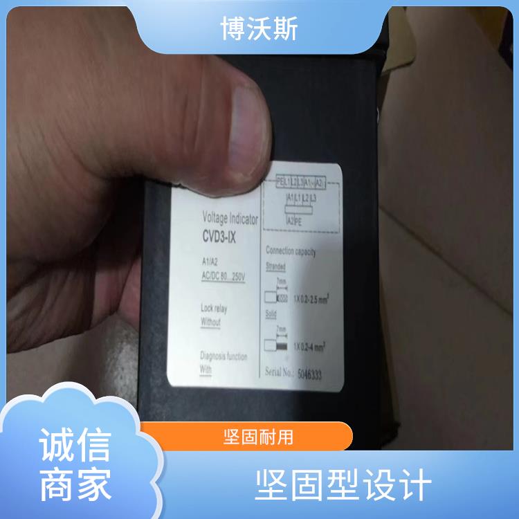 电压指示器 CVD3-IL-WP1-FO2 应用于配电开关柜面板