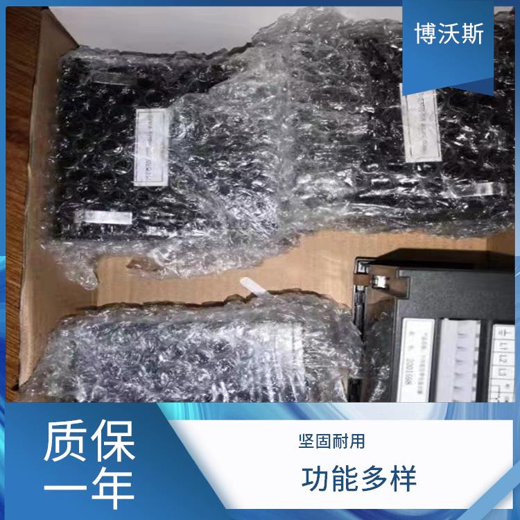 高压带电显示器 CVD2-IL 应用于变电站