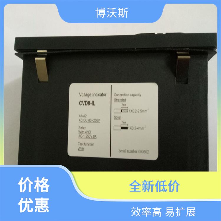 高压带电显示器 CVD2-IL 应用于变电站