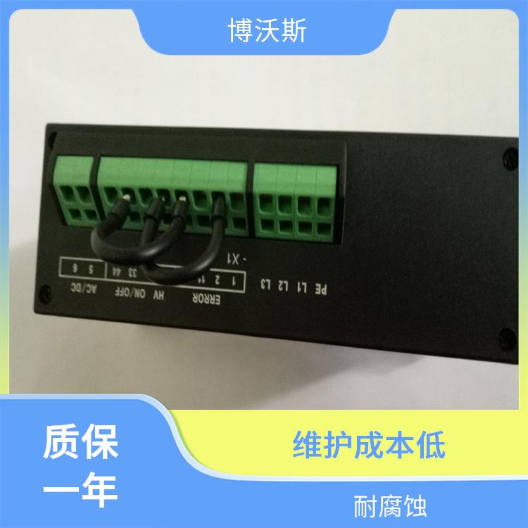 高压带电指示器 CVD3-IL-C2 具有自检功能