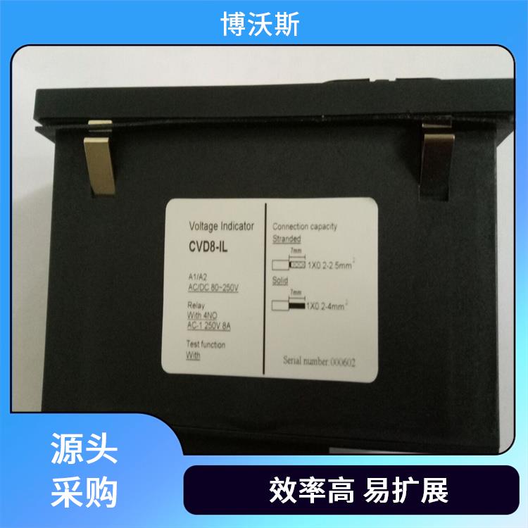 电压指示器 CVD7-IL-WP1-AD+CVD7-IX-WP1 可模拟高压输入
