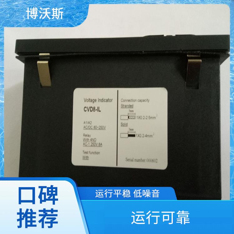 电压指示器 CVD3-IL 电容值7-12pf